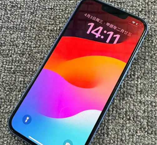 天水苹果13维修中心分享如何在iPhone13上设置动态壁纸